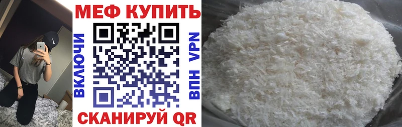 Наркошоп Лихославль ЭКСТАЗИ КОКАИН OMG маркетплейс Меф мяу мяу ГАШИШ APVP