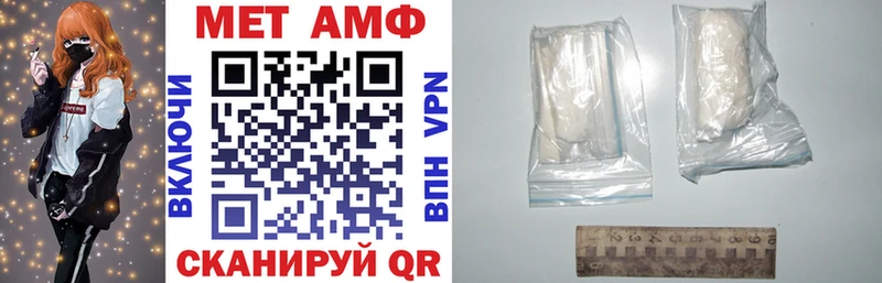 кракен ССЫЛКА Лихославль shop официальный сайт Амфетамин Розовый