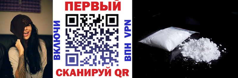 Amphetamine 98% Лихославль