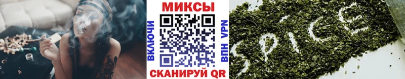 БУТИРАТ BDO  Лихославль 