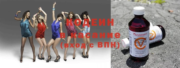 соль курить ск Армянск