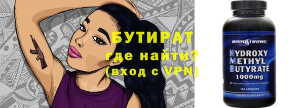 твердый Арсеньев