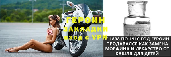 твердый Арсеньев