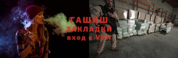 а пвп мука Аркадак