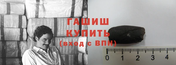 твердый Арсеньев