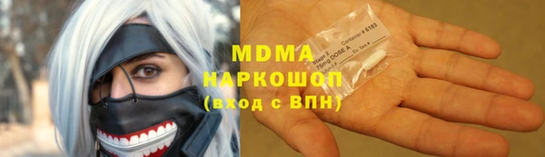 а пвп мука Аркадак