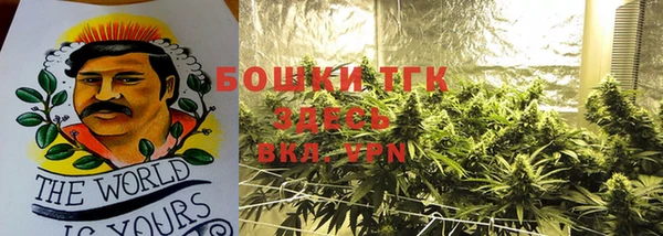соль курить ск Армянск