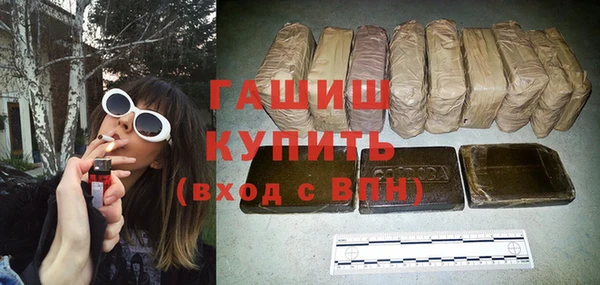 твердый Арсеньев