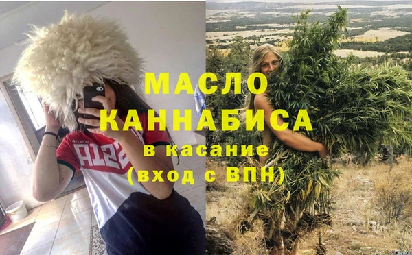 а пвп мука Аркадак