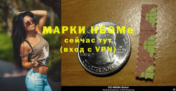 а пвп мука Аркадак