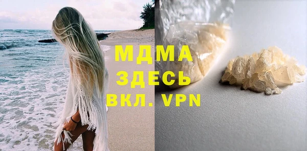 а пвп мука Аркадак