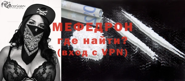 твердый Арсеньев