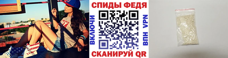 Первитин мет  как найти наркотики  Лихославль 